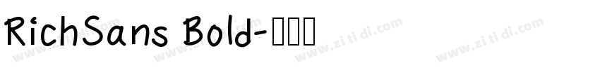 RichSans Bold字体转换